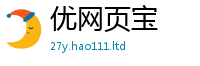 新奥2025年天天开好彩则2025新澳门免费挂牌灯牌